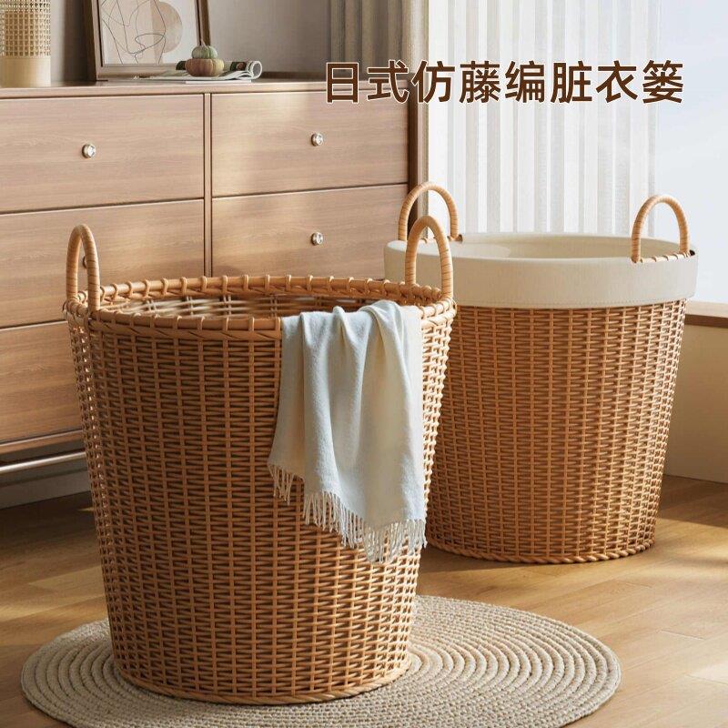 日本进口仿藤编脏衣篓家用大号玩偶收纳桶高颜值大容量衣服收纳筐