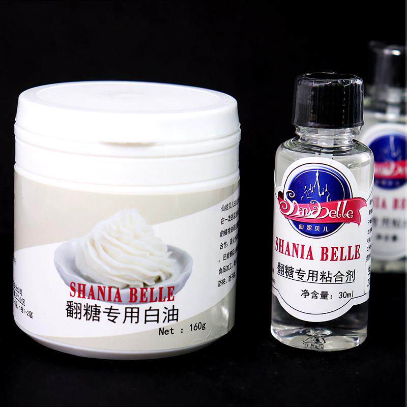 仙妮贝儿翻糖专用粘合剂胶水防水干佩斯人偶蛋糕装饰脱模白油原料