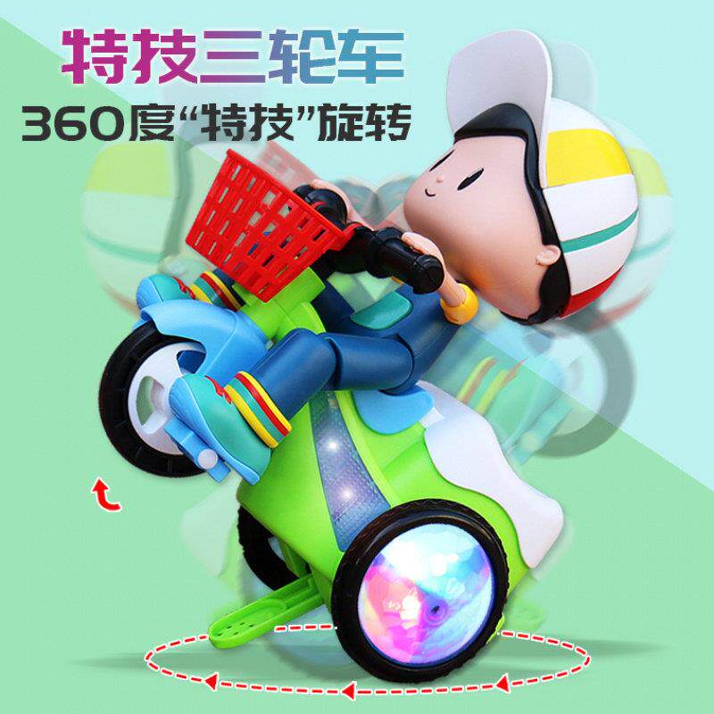同款儿童大头特技骑三轮车礼物网红电动玩具卡通发光音乐玩具
