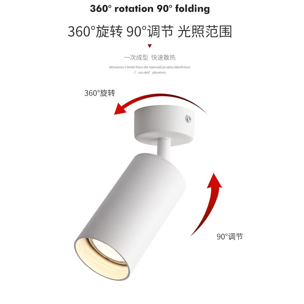 黑色led明装射灯7W可换灯泡光源背景墙客厅壁画免开孔吸顶天花灯