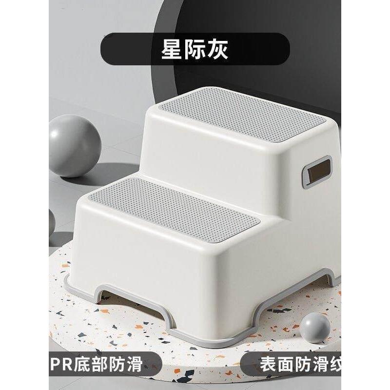 日本进口梯凳家用二步梯台阶脚踏高低凳梯椅两用厨房登高凳洗车凳