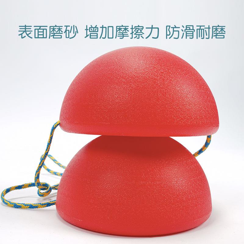 幼儿平衡踩踏石儿童感统运动训练脚踏半圆脚踩高跷踏板教玩具器材