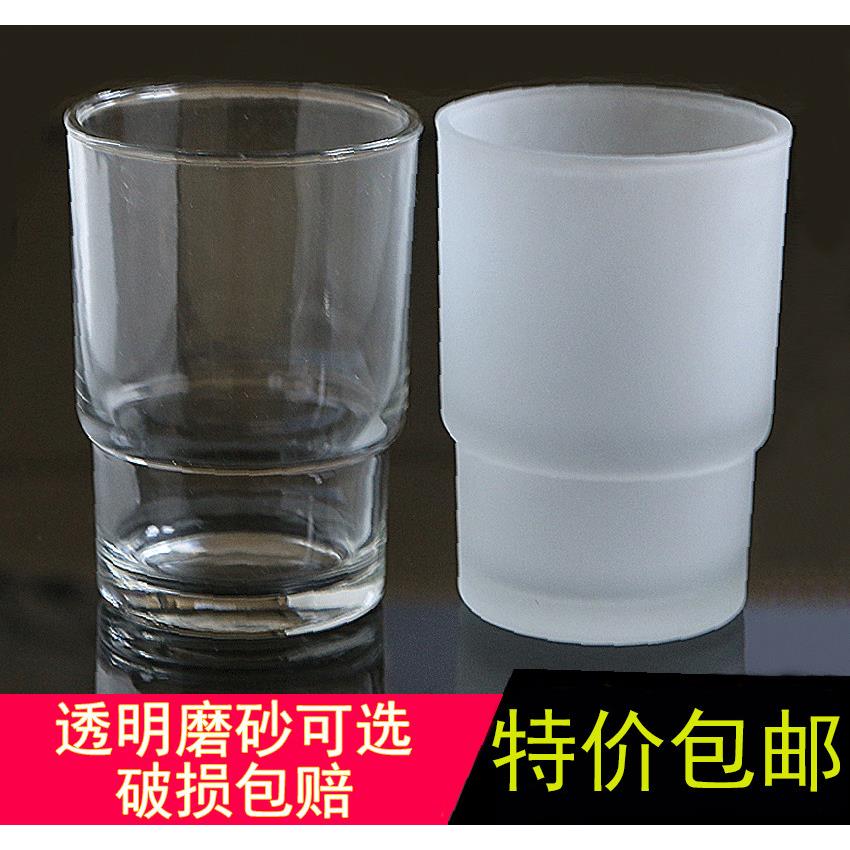 玻璃杯漱口杯酒店用酒水杯杯透明喝水杯家用简约牙膏牙刷杯刷牙杯