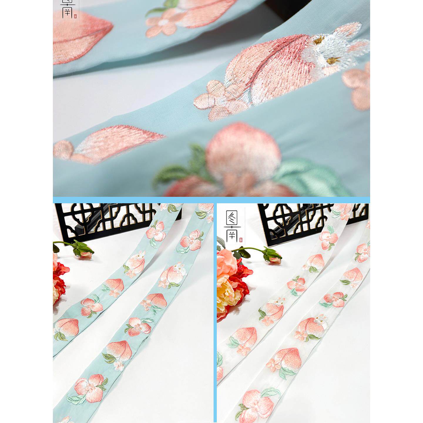 绣花领口边条蕾丝辅料国风汉服领子桃兔刺绣窗帘纱花刺绣边diy