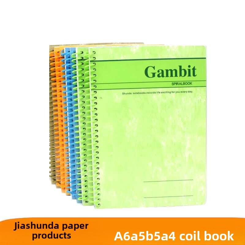 Gambit嘉顺达线圈本笔记本A5记事本B5学生练习办公本子A4螺旋本