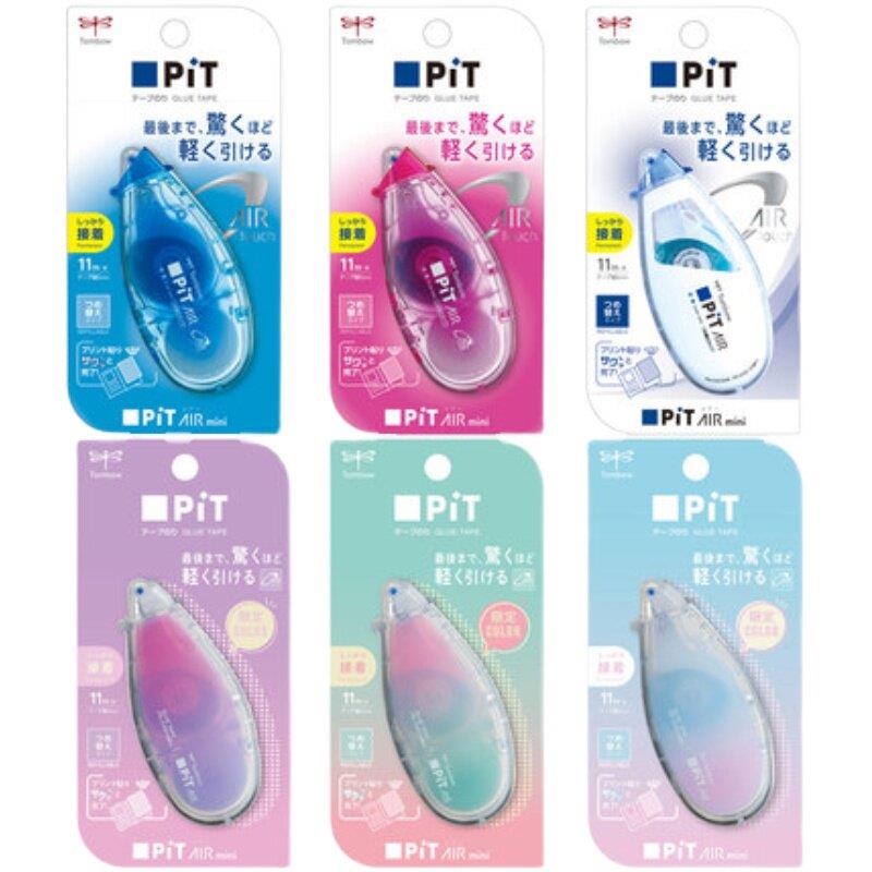 日本Tombow蜻蜓点点胶替芯双面胶手工DIY点状胶带手账可爱超11米