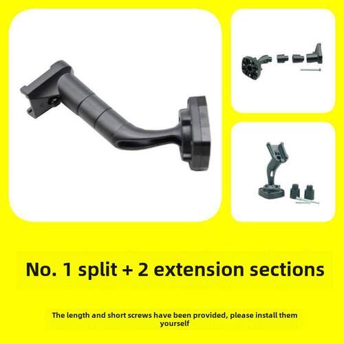 1号分体加2个加长节车载支架固定座架子底座