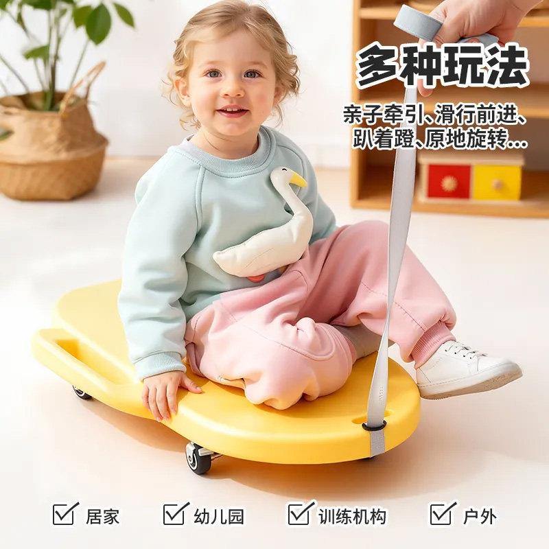 EDUSENSE儿童六轮滑板车1-3-6岁三合一可坐可骑防侧翻幼儿溜溜车