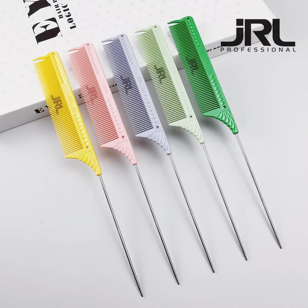 JRL专业炫彩美发挑梳J102尖尾梳钢针梳 烫发卷杠打毛烫染分区梳
