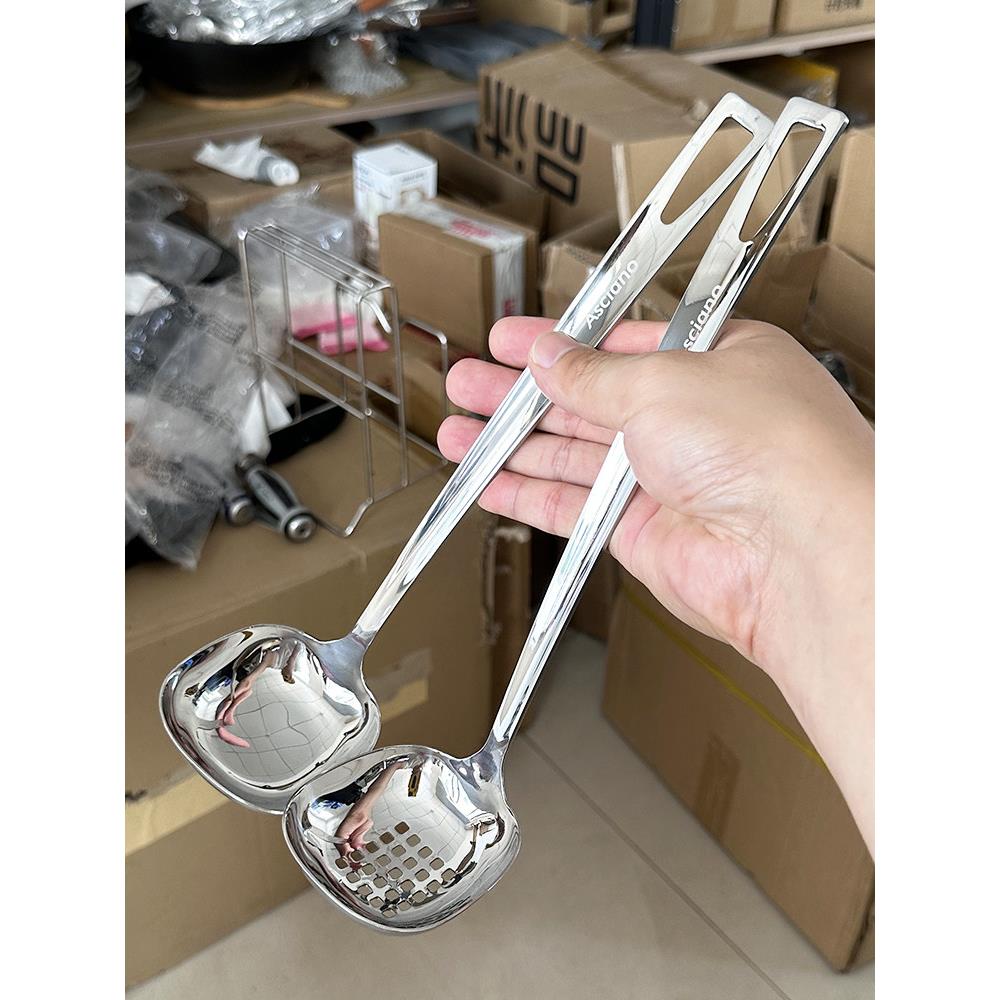 XMAN+库存方头汤勺漏勺 火锅勺组合 304不锈钢 商用家用 高品质