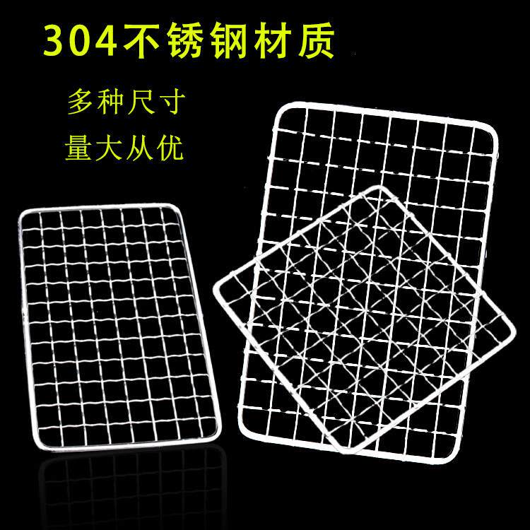 墙面横排水侧排地漏过滤网格栅天台阳台墙排下水道防堵网盖不锈钢