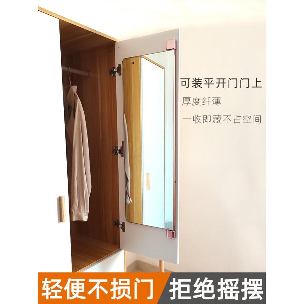对开门衣柜镜子全面屏内装隐形旋转装柜门上全身穿衣镜试衣镜内置图片
