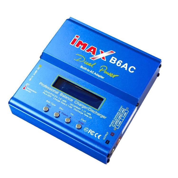 B6AC平衡充电器多功能智能锂电池充电放电器80W 航模车模船模通用