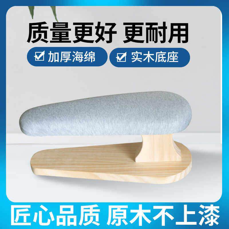 包邮全实木升级款烫衣板烫凳熨衣板烫袖凳服装烫衣凳熨烫板烫台
