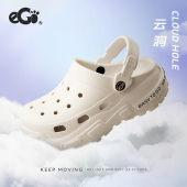 外穿防滑包头拖鞋 EASY 运动沙滩凉拖 男女同款 夏季 GO易途洞洞鞋