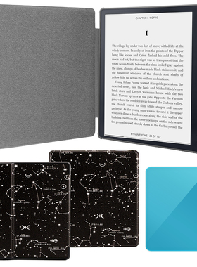 适用Kindle Oasis2/3代保护套2019款KO3电子书皮套ko2休眠保护壳