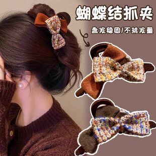 毛绒香风鲨鱼高级感小蝴蝶结抓夹2025新款发夹发饰夹女气质后脑勺