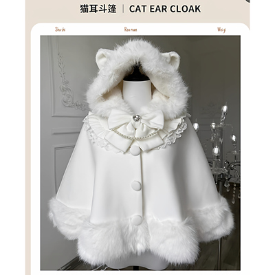 可爱甜美猫头斗篷秋冬款披风加绒