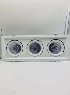 三头象鼻灯3*25W象鼻灯外壳套件方形象鼻灯外壳高端斗胆灯