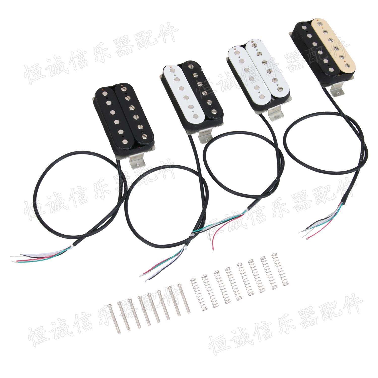 LP电吉他拾音器LP单拾音器电吉他EQ双线圈拾音器配件