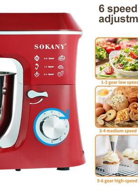 揉面机多功能家用和面机6.2L厨师机StandMixer268