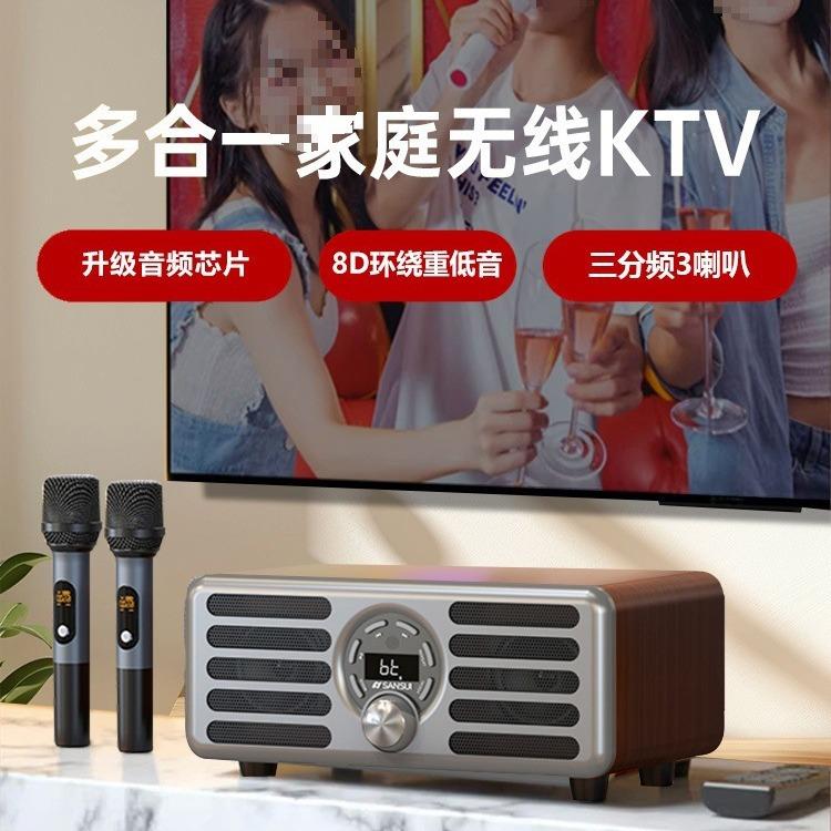 家庭ktv音响套装客厅k歌一体机卡拉ok家用音箱连电视唱歌机