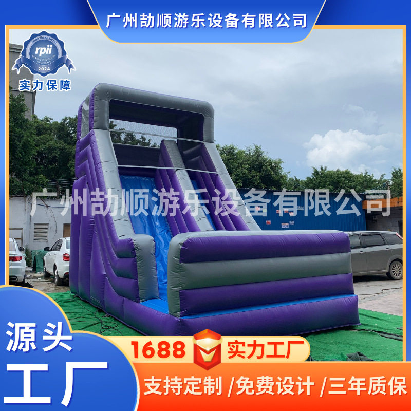 大型充气城堡室外蹦蹦床网红商场中庭闯关百万海洋球池跳床淘气堡