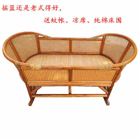 老式手工竹编婴儿摇篮