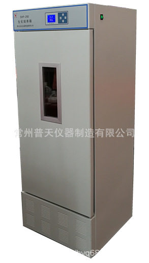 厂家SHP-160JB恒温振荡器实验室生化动植物全温振荡培养箱摇床