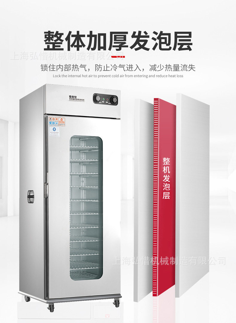 单门/双门保温餐车1层可移动送餐车月子中心酒店饭菜数显版保温柜