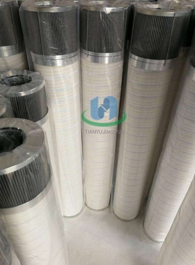 hc8300fks24h-yc11b 替代风电齿轮箱滤芯 双精度过滤 风电滤芯