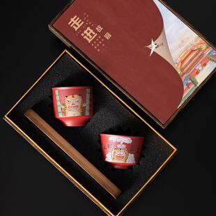 国潮可爱萌虎陶瓷茶杯套装带托盘家用办公室品茗茶盏主人杯一对