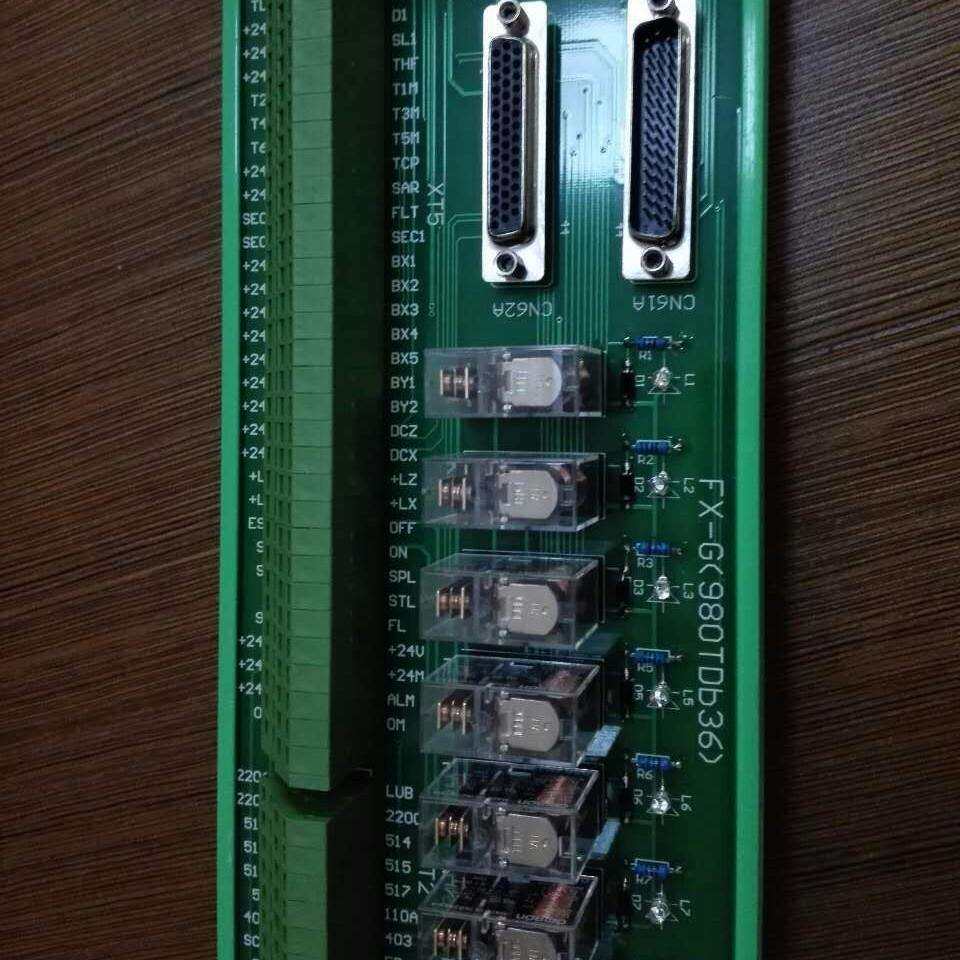 沈阳数控机床继电分流器GSK980TDb36海起销售各类机床零配件