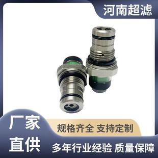 替代贺德克手动目视压差发讯器VD5BM.1机械式手动压差开关
