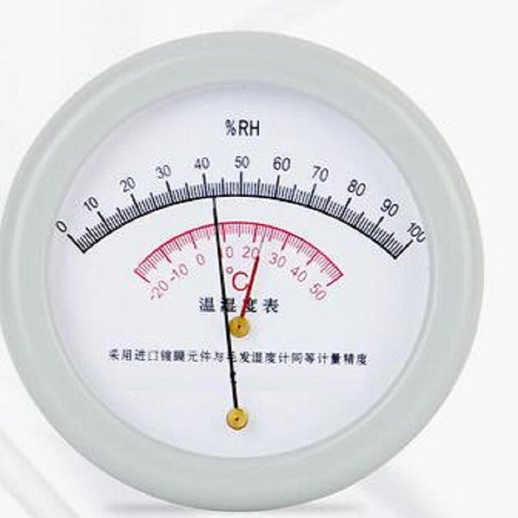 温湿度计型号:HE92-KTH-1库号：M370685
