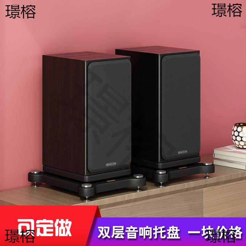 专业音箱托盘音响底座书架低音炮家庭影院落地箱双层万向轮避震板