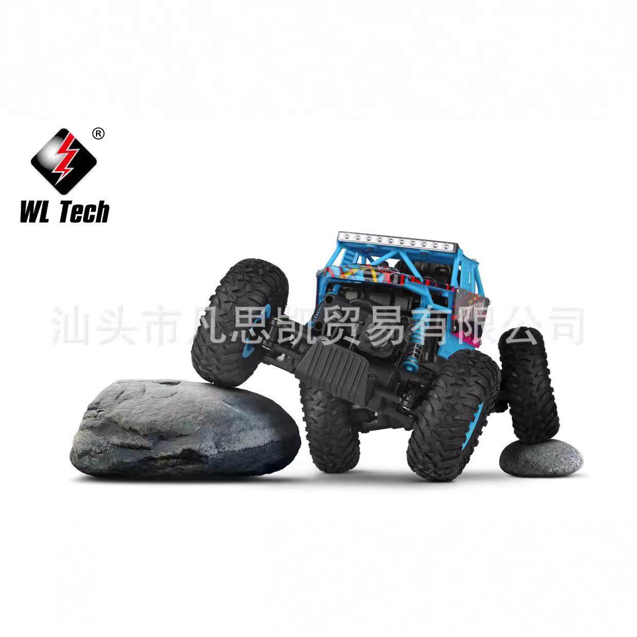 伟力18428-C2.4G遥控越野车1：18电动四驱双舵机攀爬攀岩玩具车
