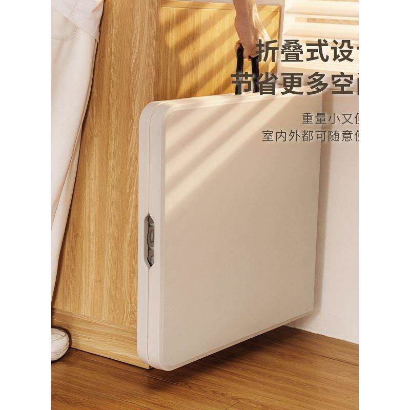 折叠桌子户外便携式夜市摆地摊简易约长方形会议家用吃饭小餐桌椅