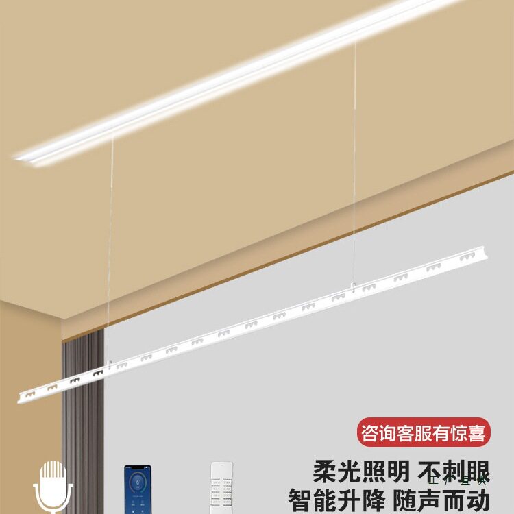 隐形电动晾衣架嵌入式隐藏吊顶阳台家用升降智能全自动晒晾衣杆机