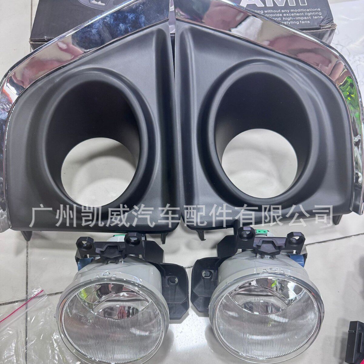 适用丰田卡罗拉2014款防雾雾灯