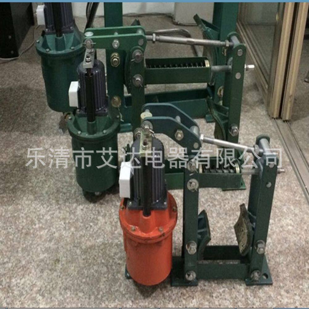 电力液压推动器制动器MYT1-25ZB/4YT1-25ZB/4YT1CJ-25Z/4