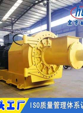 高浓磨浆机稻草磨浆机化学机械制浆磨浆机秸秆高浓磨浆机