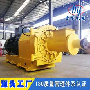 高浓磨浆机稻草磨浆机化学机械制浆磨浆机秸秆高浓磨浆机