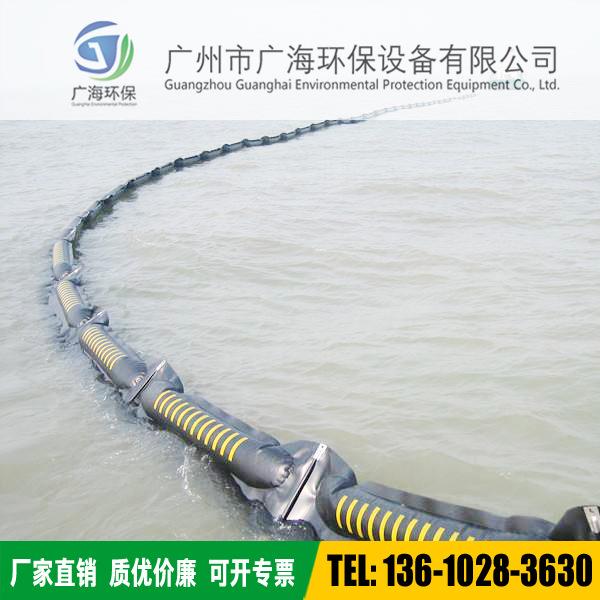充气式橡胶围油栏WQJ海面围油栏拦污带快速布放围油栏直销