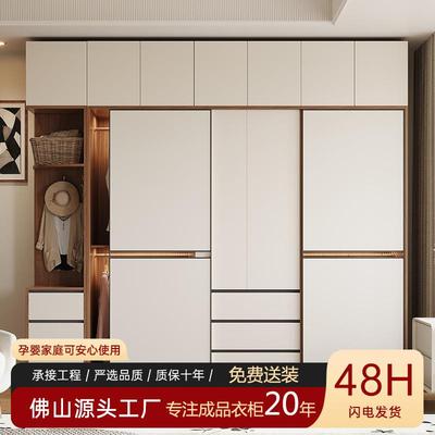 实木欧松板推拉门衣橱家用卧室现代简约奶油风移门成品大衣柜