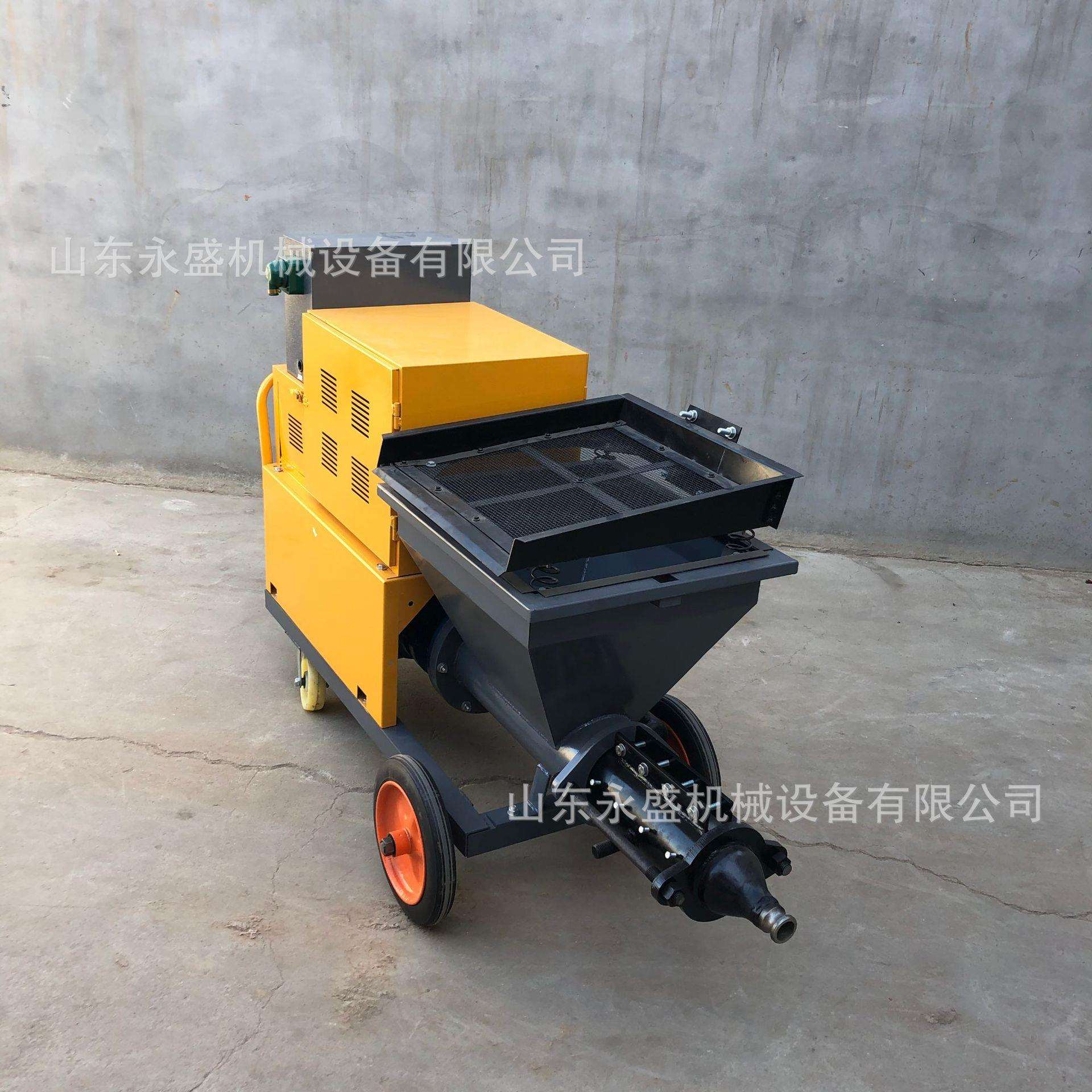 511型砂浆喷涂机民用外墙水泥灰浆喷浆机多功能腻子石膏喷涂机