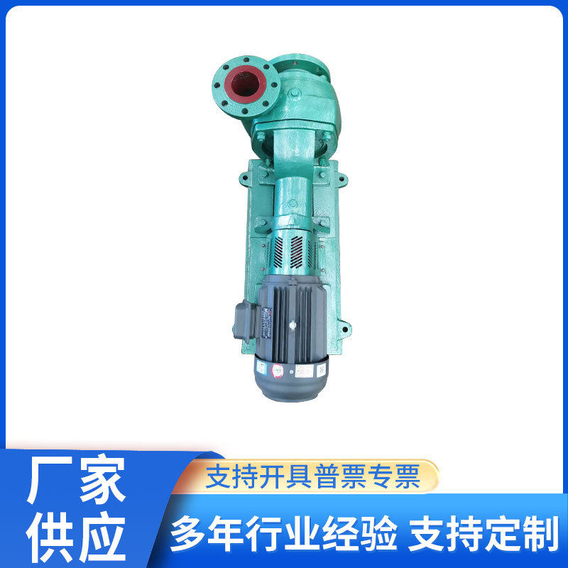 胶球自动清洗装置山东厂家销售不锈钢胶球泵欢迎询问