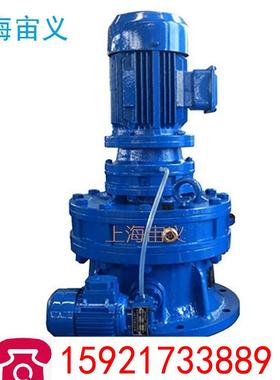 BLD7-43-22KW减速机减速器厂商BLD7-43-30KW