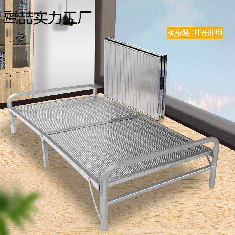 304特厚不锈钢折叠床加固加密无缝便携户外家用午休单人双人床