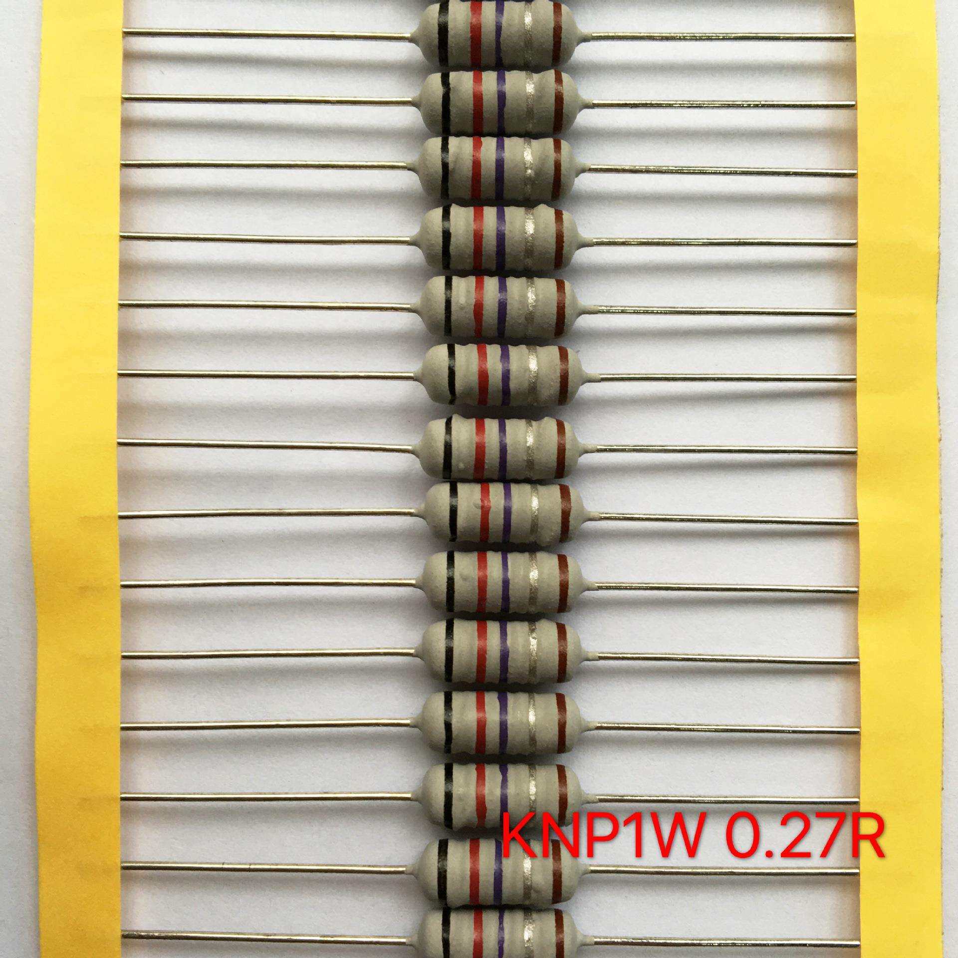 绕线电阻1W0R270R33渡锡铜线